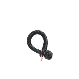 ソフトシャックル 5mm