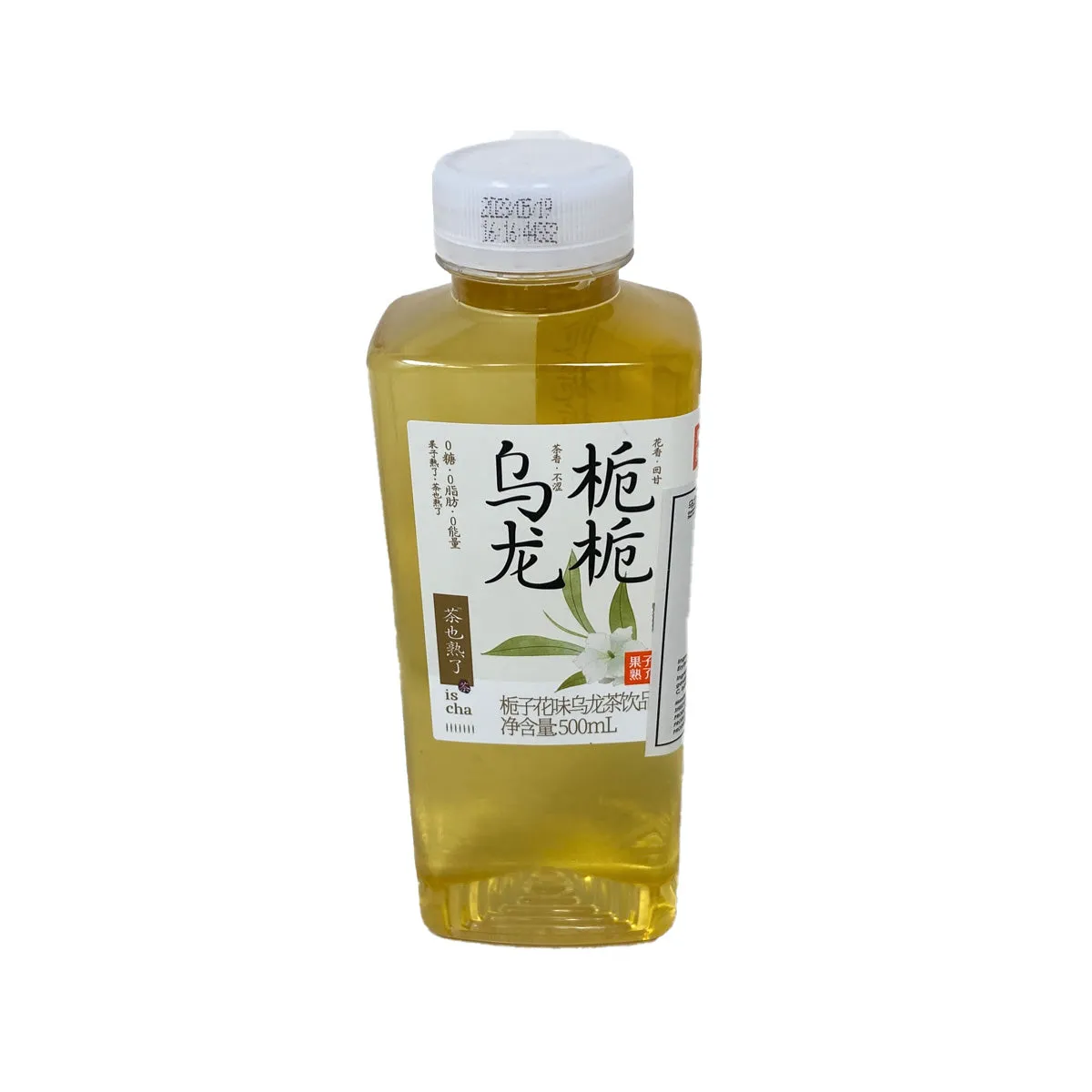 Gzsl Gardenia Oolong Tea