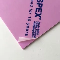 Matte/Gloss  Duo Sided - Dolly