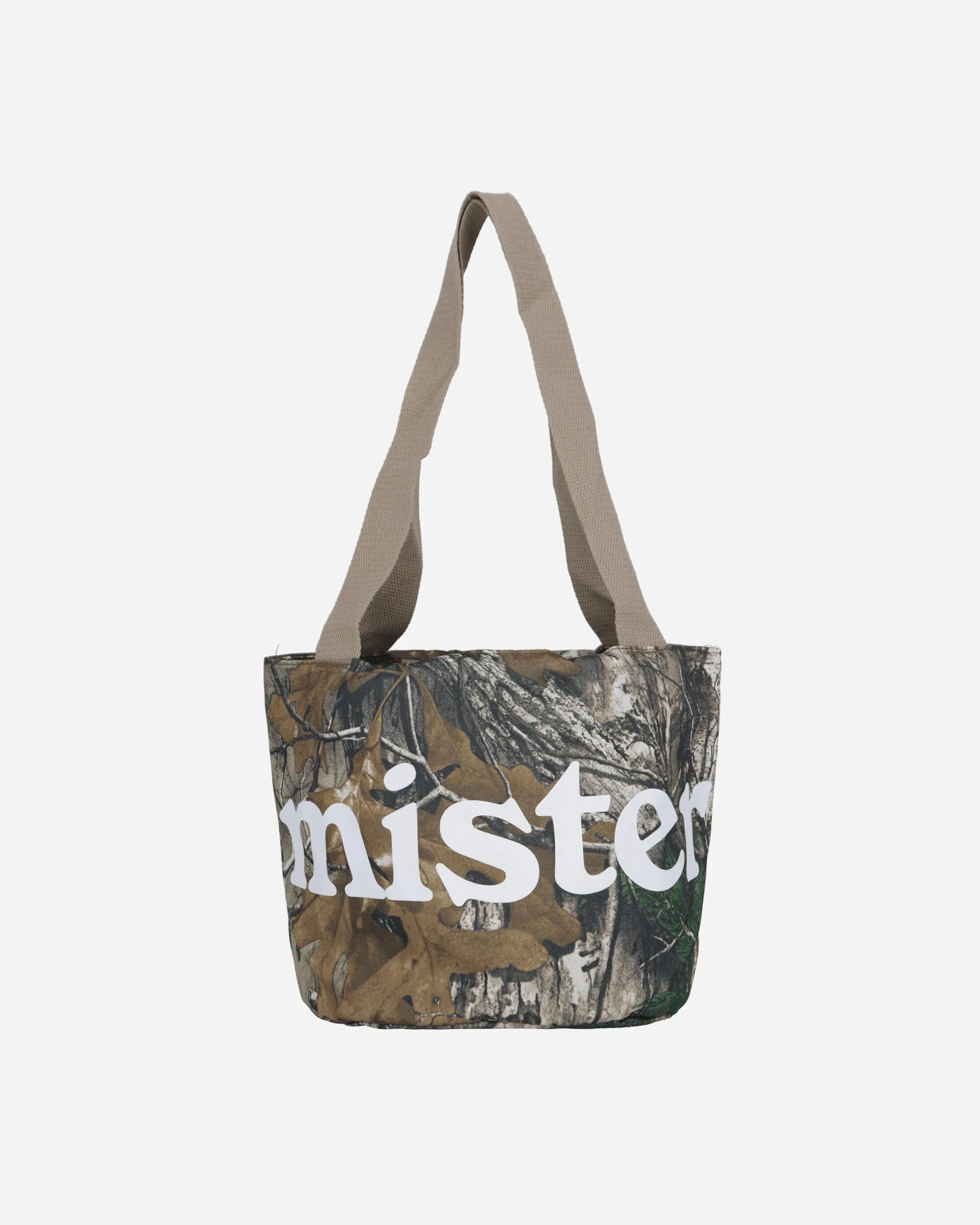 Small Grow Bag / Pot Camo