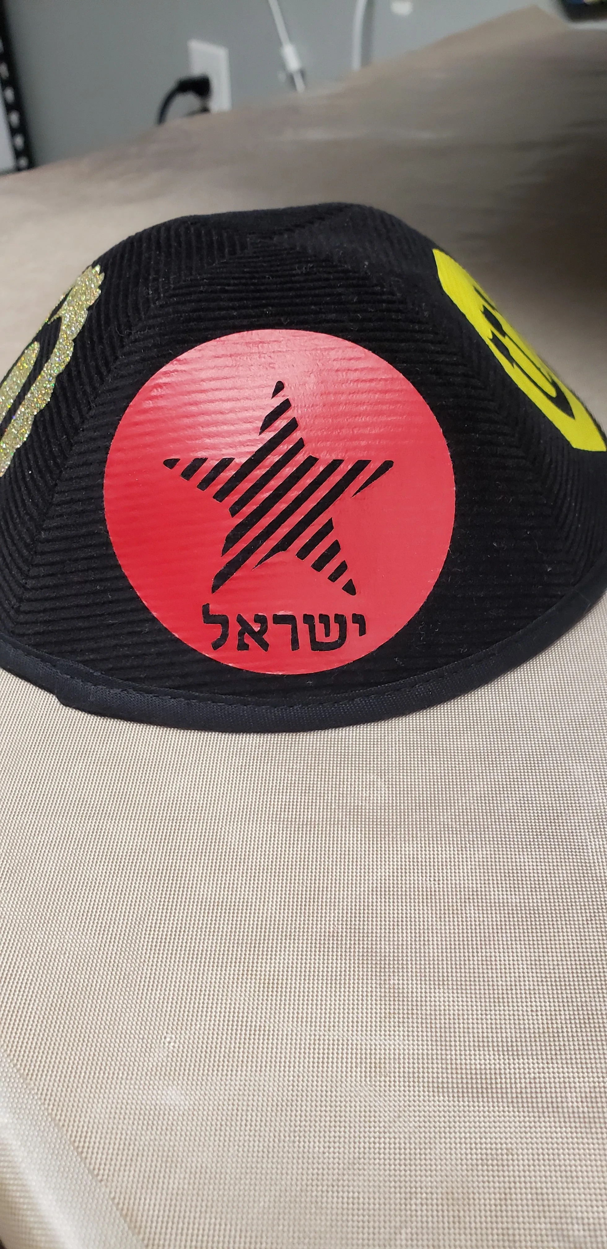 Star Design Yarmulke