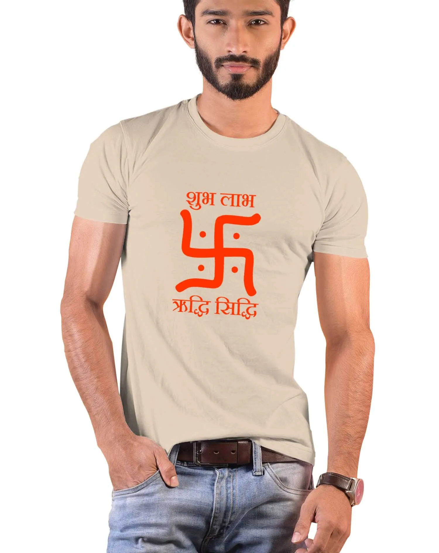 Swastik - Subh Labh, Sanskrit T-shirt