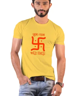 Swastik - Subh Labh, Sanskrit T-shirt