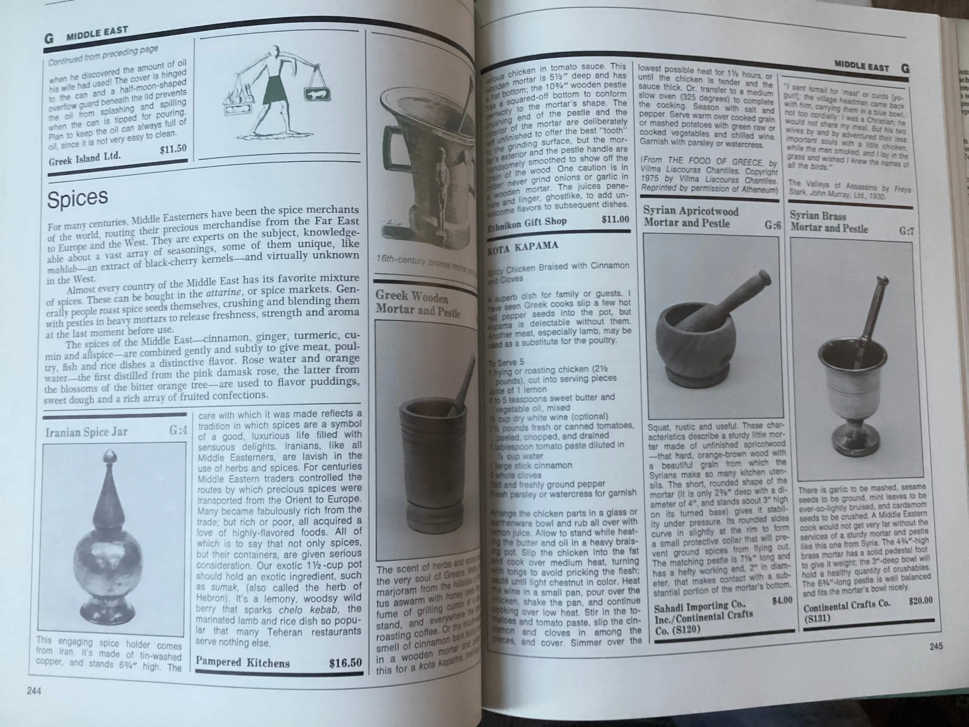 The International Cooks' Catalogue
