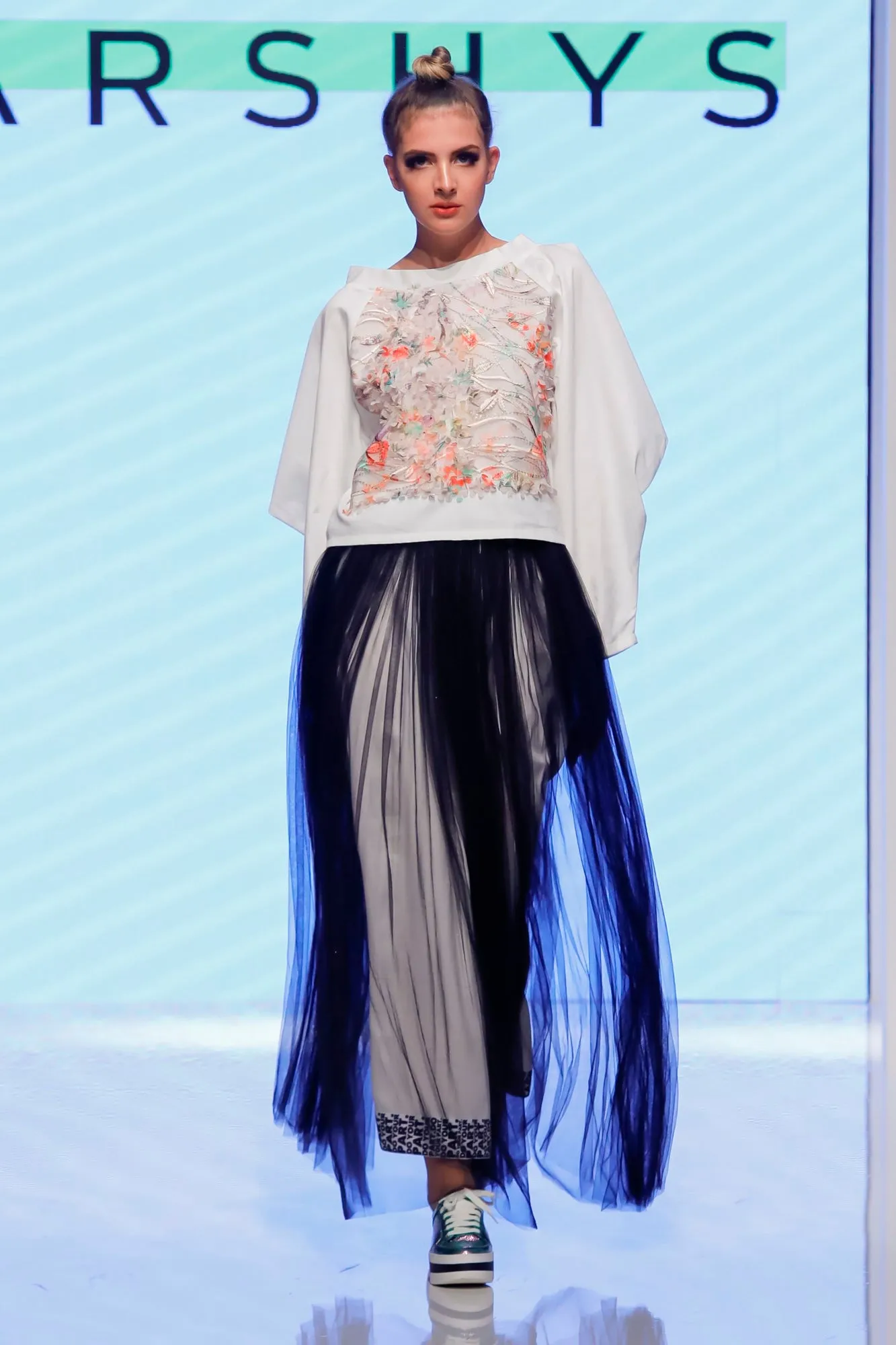 Tulle Skirt