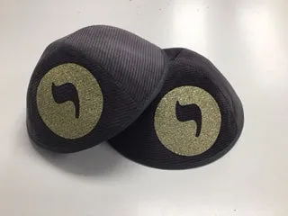 Vinyl Circle