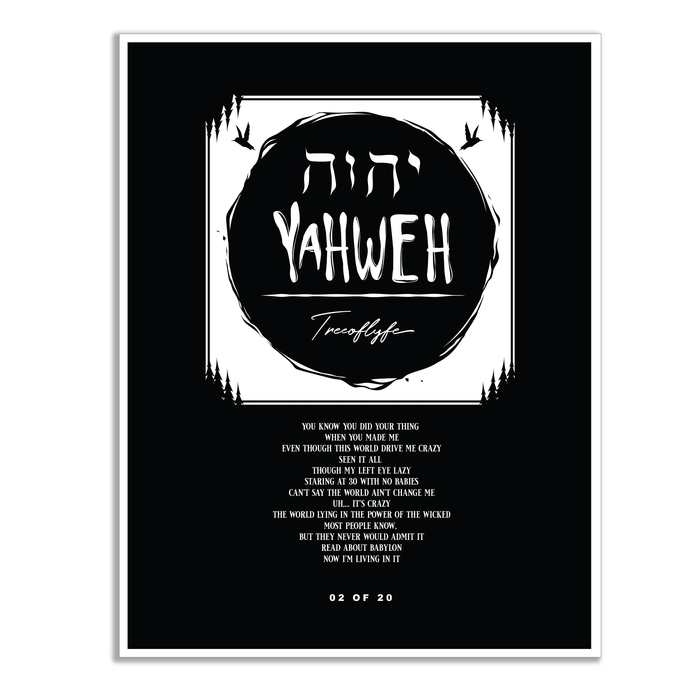 Yahweh Logo Unisex Tee